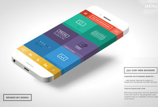 30個國外創意單頁面網站設計