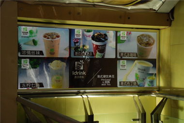 武漢光谷店升級煥新 裝修升級與網站開發助力日銷售額突破5000元