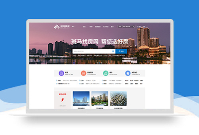 武漢網(wǎng)站建設(shè)與開發(fā) 把握數(shù)字化浪潮，打造企業(yè)在線新名片